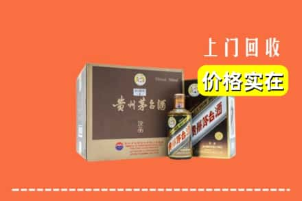 南昌市回收彩釉茅台酒